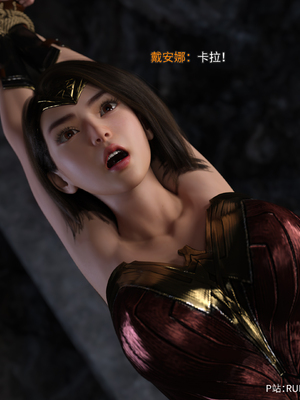 [DY Heroine,rui]侠殇奴影02_025