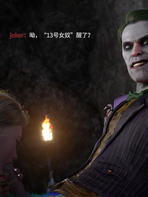 [DY Heroine,rui]侠殇奴影02_026