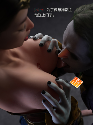 [DY Heroine,rui]侠殇奴影02_030