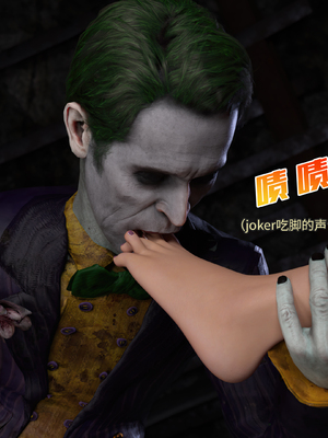 [DY Heroine,rui]侠殇奴影02_038