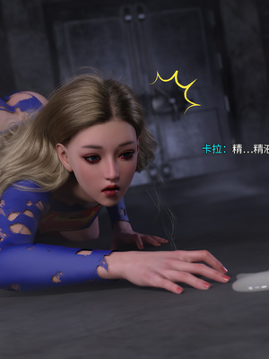 [DY Heroine,rui]侠殇奴影02_048