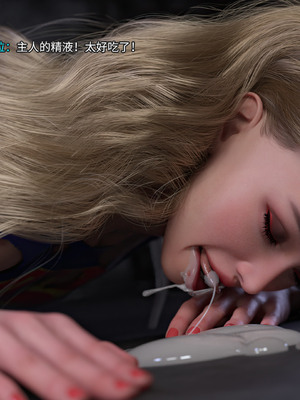 [DY Heroine,rui]侠殇奴影02_049