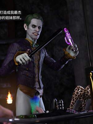 [DY Heroine,rui]侠殇奴影02_058