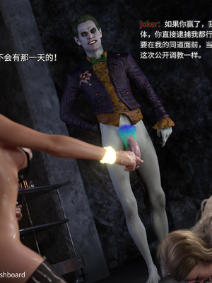 [DY Heroine,rui]侠殇奴影03_019