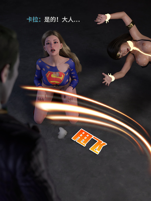 [DY Heroine,rui]侠殇奴影03_024