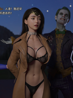 [DY Heroine,rui]侠殇奴影03_026