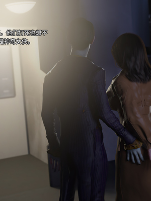 [DY Heroine,rui]侠殇奴影03_028