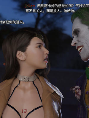 [DY Heroine,rui]侠殇奴影03_029