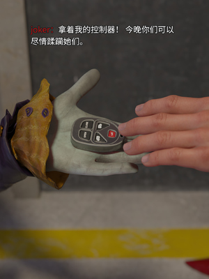 [DY Heroine,rui]侠殇奴影03_038