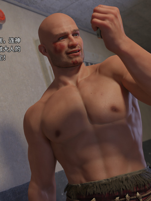 [DY Heroine,rui]侠殇奴影03_039