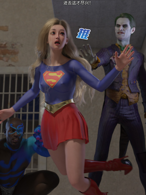 [DY Heroine,rui]侠殇奴影03_043