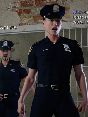 [DY Heroine,rui]侠殇奴影03_084