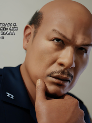 [DY Heroine,rui]侠殇奴影04_017