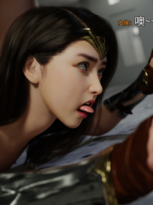 [DY Heroine,rui]侠殇奴影04_026