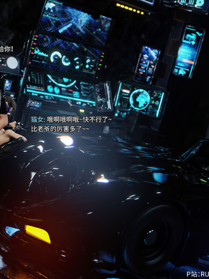 [DY Heroine,rui]侠殇奴影04_037