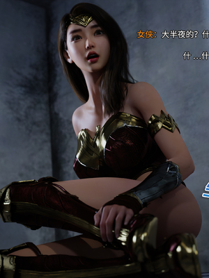 [DY Heroine,rui]侠殇奴影04_046