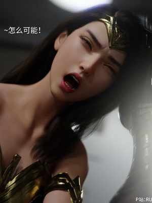 [DY Heroine,rui]侠殇奴影04_059