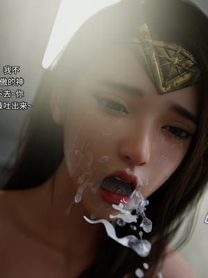 [DY Heroine,rui]侠殇奴影04_098