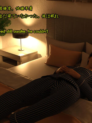 [Snow3D] 我的女友王雯 09_002