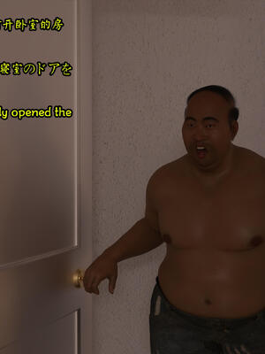 [Snow3D] 我的女友王雯 09_012