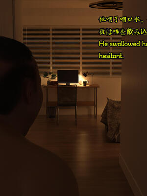 [Snow3D] 我的女友王雯 09_013