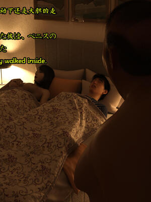 [Snow3D] 我的女友王雯 09_014