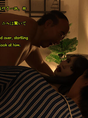 [Snow3D] 我的女友王雯 09_039