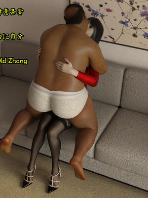 [Snow3D] 我的女友王雯 09_091