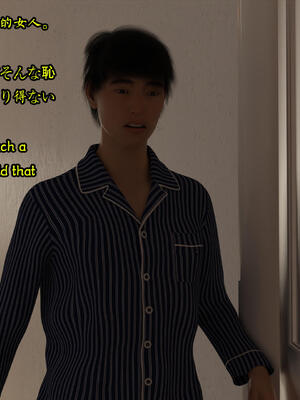 [Snow3D] 我的女友王雯 09_093