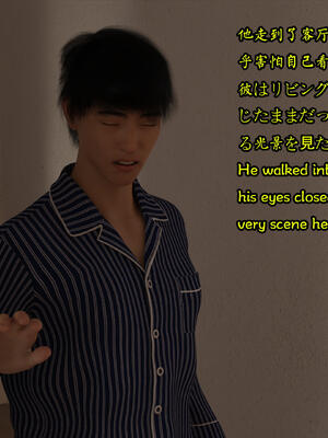 [Snow3D] 我的女友王雯 09_094