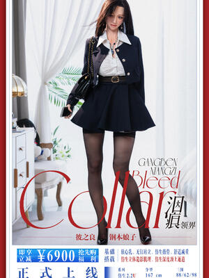 [Snow3D] 我的女友王雯 09_142