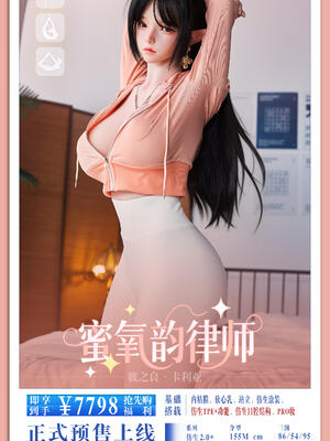 [Snow3D] 我的女友王雯 09_145