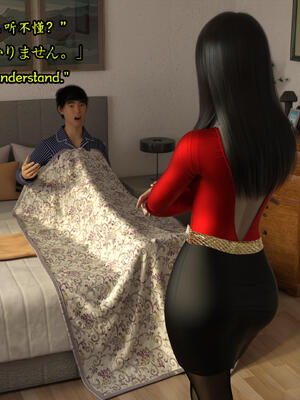 [Snow3D] 我的女友王雯 09_066