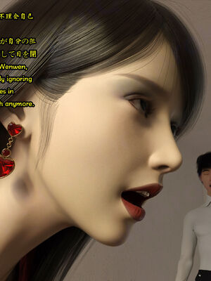 [Snow3D] 我的女友王雯 10_057