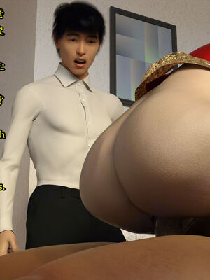 [Snow3D] 我的女友王雯 10_068