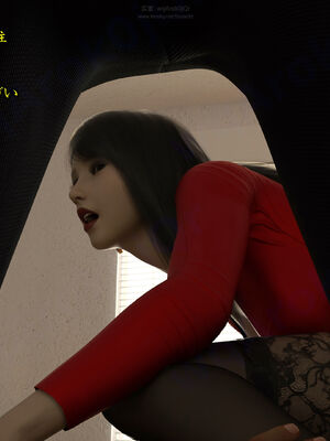 [Snow3D] 我的女友王雯 10_070