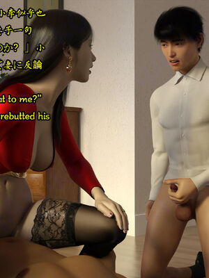 [Snow3D] 我的女友王雯 10_080