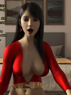 [Snow3D] 我的女友王雯 10_089