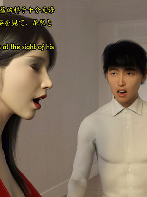 [Snow3D] 我的女友王雯 10_090