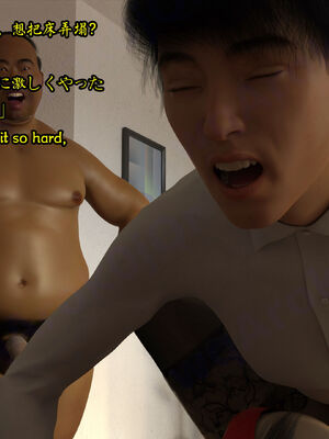 [Snow3D] 我的女友王雯 10_126