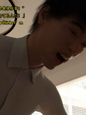 [Snow3D] 我的女友王雯 10_127