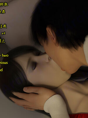 [Snow3D] 我的女友王雯 10_139