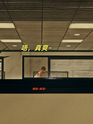 [kingofntr]如何拯救我的COS女友06_002