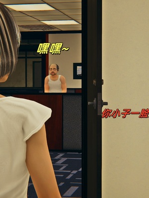 [kingofntr]如何拯救我的COS女友06_005