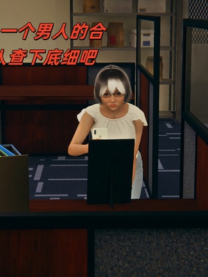 [kingofntr]如何拯救我的COS女友06_017