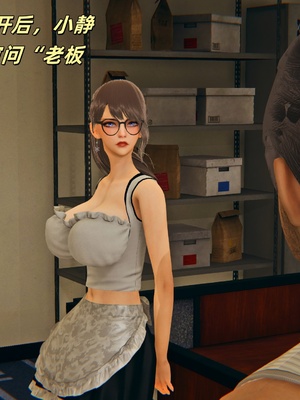 [kingofntr]如何拯救我的COS女友06_018