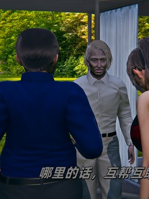 [kingofntr]如何拯救我的COS女友06_027