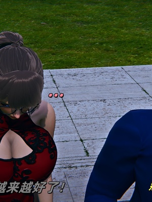 [kingofntr]如何拯救我的COS女友06_028