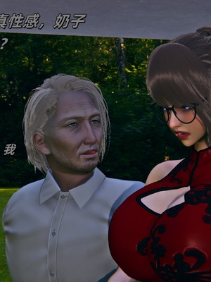 [kingofntr]如何拯救我的COS女友06_031