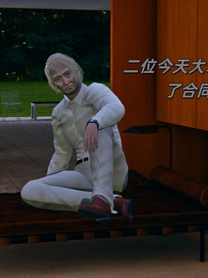 [kingofntr]如何拯救我的COS女友06_032